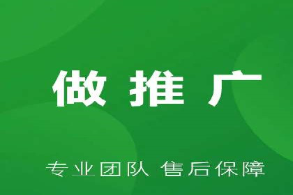 某品牌通过百度竞价提升线上销售业绩的案例